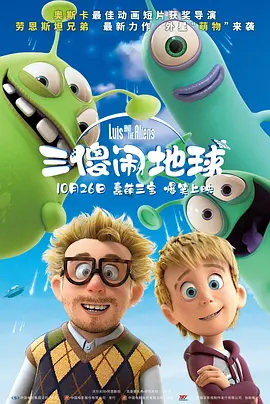 免费高清在线影片一区