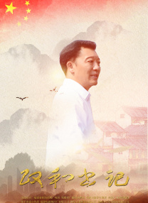免费高清在线影片一区